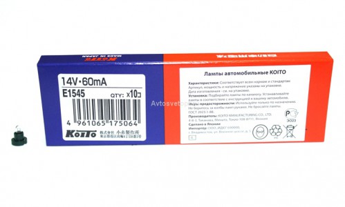 Автолампа 14V 60mA T3 Е1545 Koito