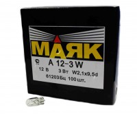 Автолампа 12V  W3W  для повт.поворота  61203бц "Маяк"