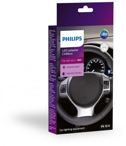 Адаптер (Обманка) Canceller LED H4 CEA (2шт) CANbus PHILIPS