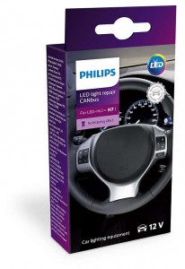 Адаптер (Обманка) Canceller LED H7 CEA (2шт) CANbus PHILIPS