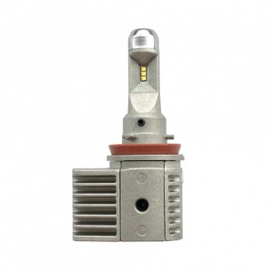 Светодиодные автолампы MTF Light серия Night Assistant, 4500K, H11/H8/H9/H16, ком-кт.