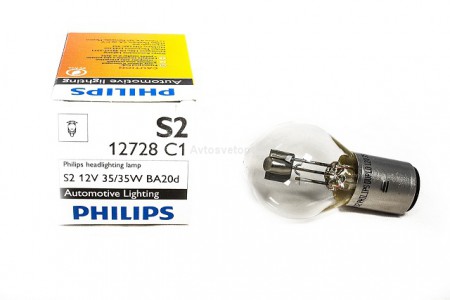 Автолампа 12V S2 35/35W (BA20D) для мотоциклов 12728C1 PHILIPS
