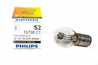 Автолампа 12V S2 35/35W (BA20D) для мотоциклов 12728C1 PHILIPS