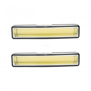 Дневные ходовые огни Xenite COB-115