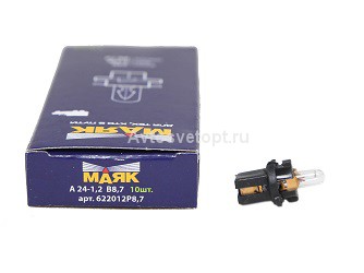 Автолампа Aбц 24-1,2 (B8,7d) с патроном,панель приборов 622012P8,7 "Маяк" Автолампа Aбц 24-1,2 (B8,7d) с патроном,панель приборов 622012P8,7 "Маяк"