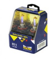 Автолампа H1 12V 55W (PK14.5s) Active Gold + 60% (2 шт.) 72120AG+60 "Маяк"