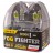 Автолампа H27/1 (880) 12V 27W (50W) 3000K FOG FIGHTER (2 шт) AB3027 AVANTECH
