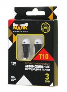 Светодиод 12V T10 3SMD (2835) W2.1x9.5d ORANGE (2бл) 12T10/BLK03/2BL Маяк