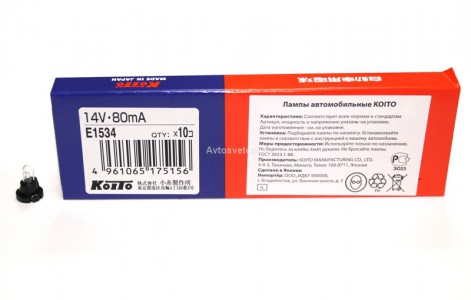 Автолампа 14V 80mA T4.2 E1534 Koito